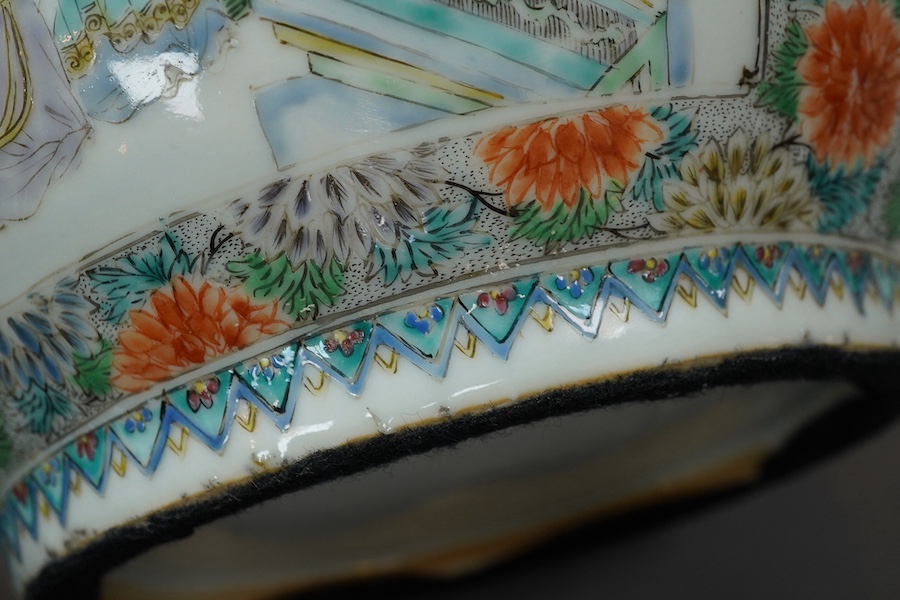A Chinese enamelled porcelain water bottle, cover and basin, mid 19th century